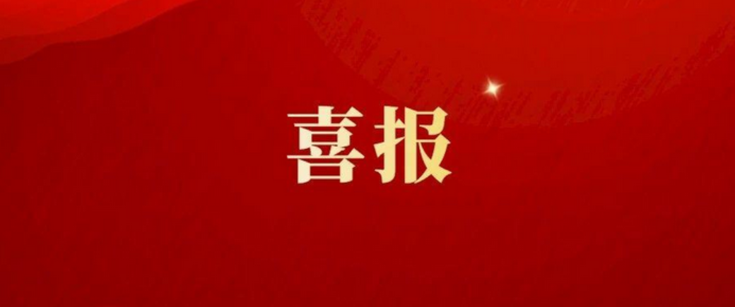 微信截图_20210425161420.png